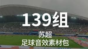 探索白宫南草坪的体育历史与文化魅力